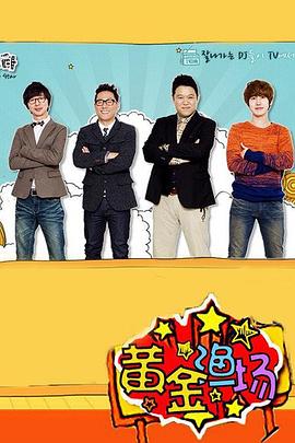 韶关网站优化效果公司