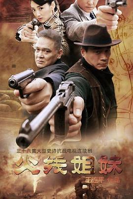 金堂seo优化网络推广报价表