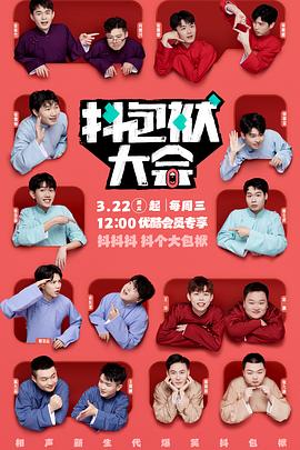 孟村seo优化外包