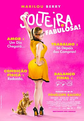 厦门哪里有seo排名